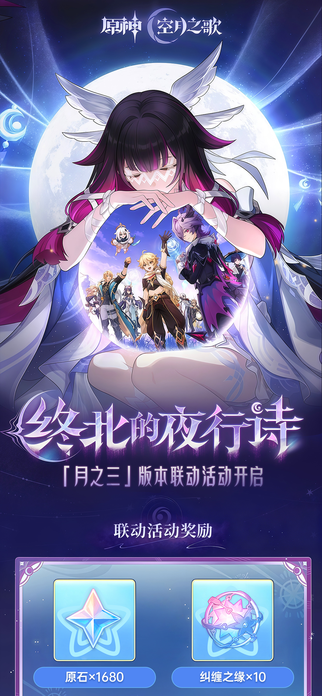 头图，如不显示，请使用系统浏览器打开