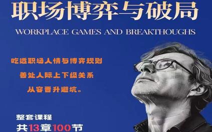 课程封面