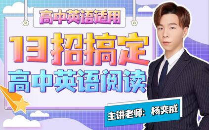 课程封面