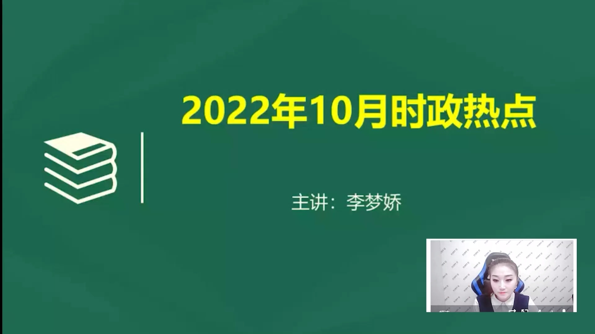 bilibili
