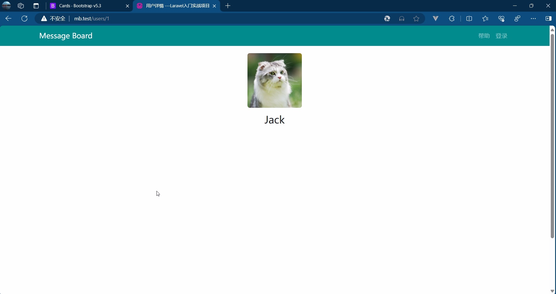 PHP+Laravel+Bootstrap+入门_哔哩哔哩_bilibili