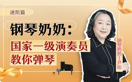 课程封面