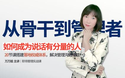 课程封面