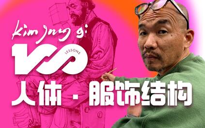 课程封面