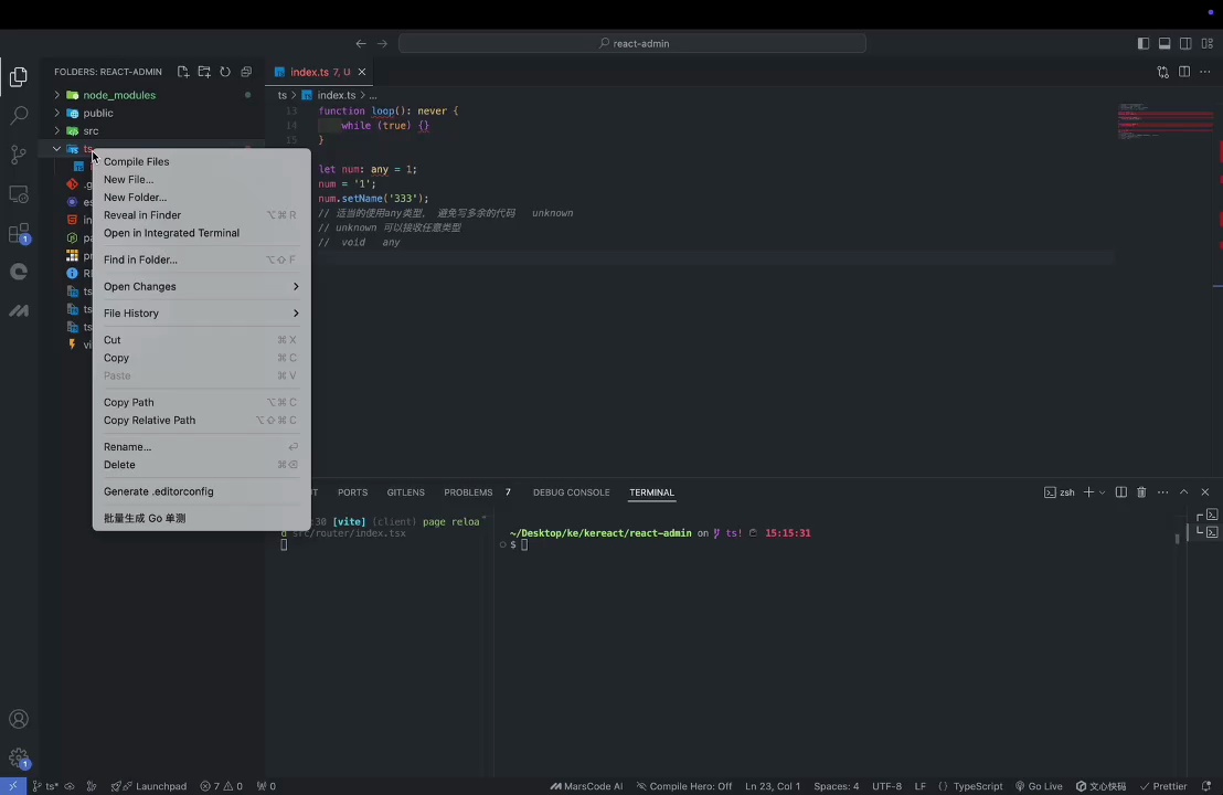 React18/19进阶实战课程_哔哩哔哩_bilibili