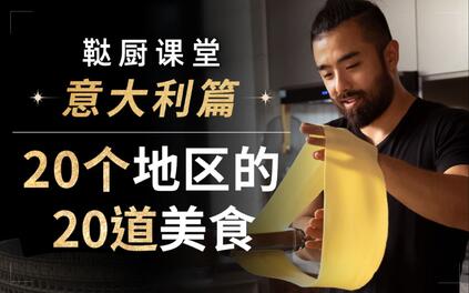 课程封面