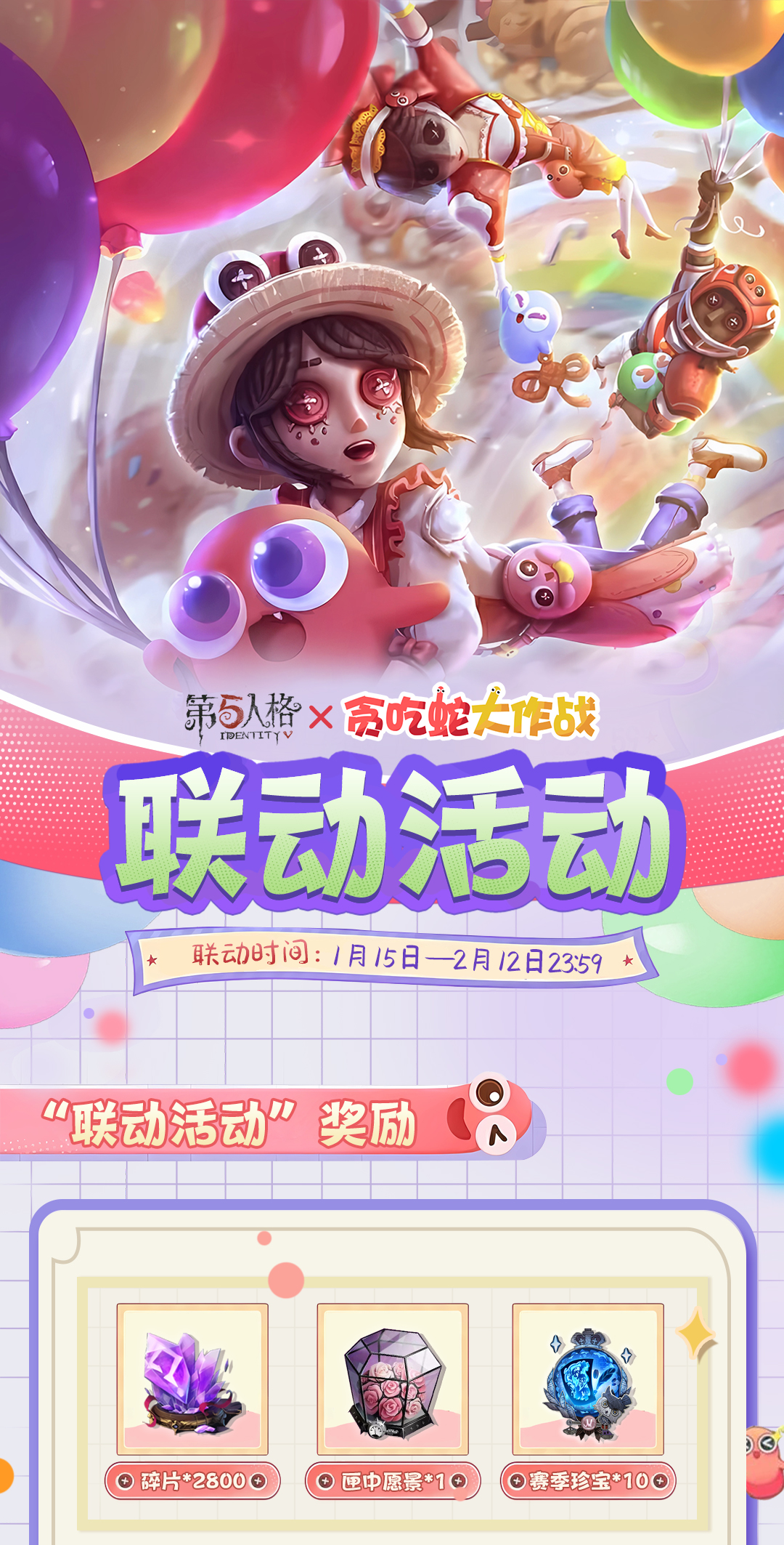 头图，如不显示，请使用系统浏览器打开