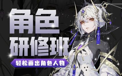 课程封面