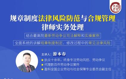 课程封面