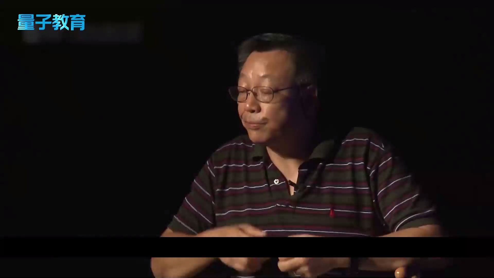 【限时特惠】天体物理学家张双南:天文科学史_哔哩哔哩_bilibili