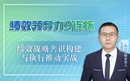 课程封面