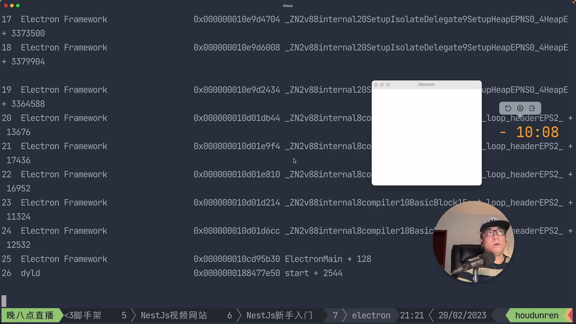 Electron 新手启航与桌面摄像头软件开发_哔哩哔哩_bilibili